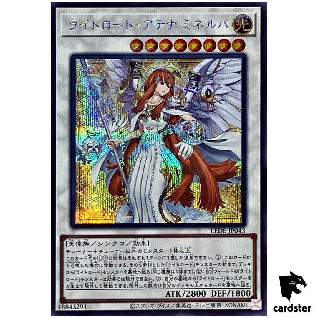 Minerva, Lightsworn Athena LEDE-JP043 [ScR] Secret Legacy of Dest Yugioh
