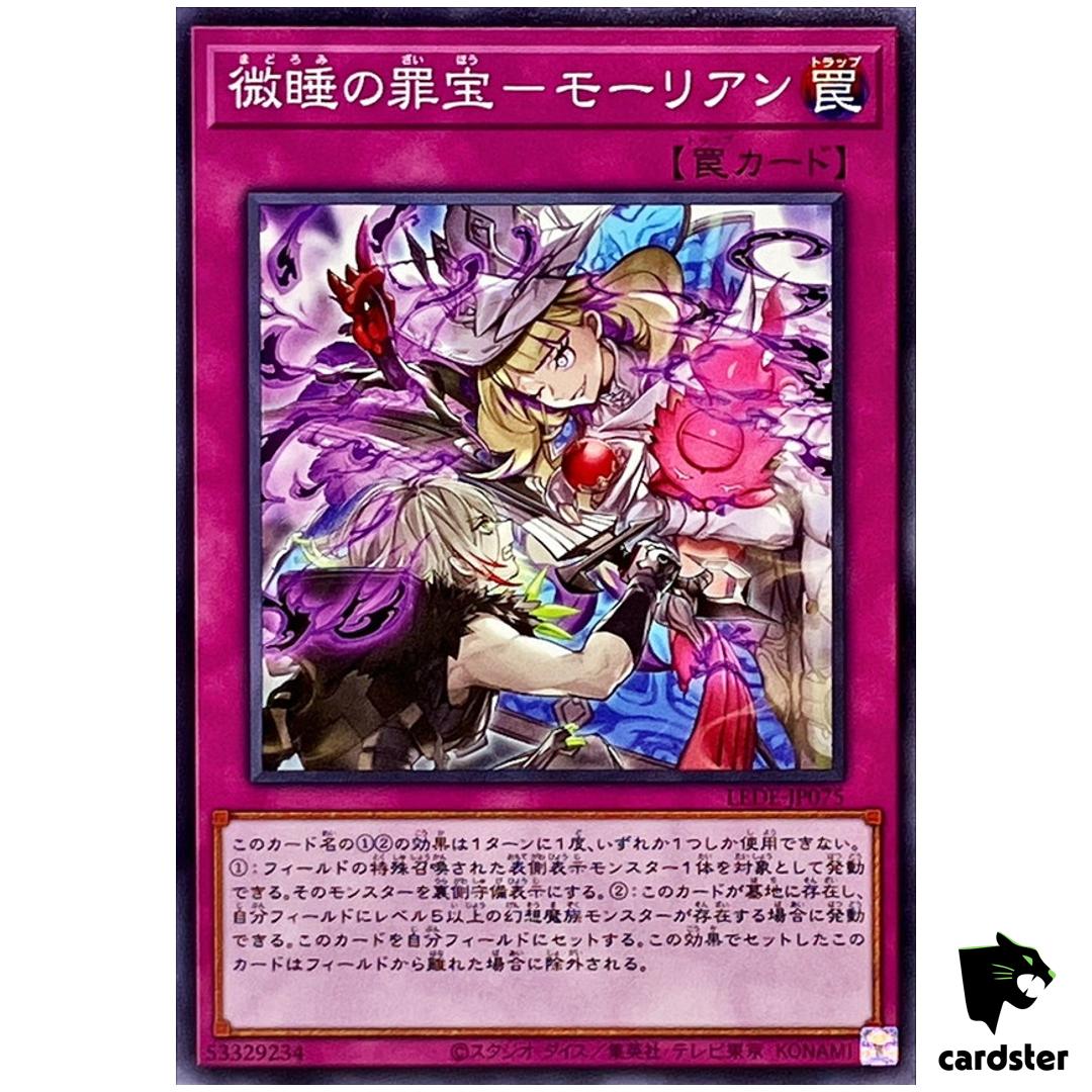 Sinful Spoils of Dozing – Morrighan LEDE-JP075 [N] Normal Legacy Yugioh