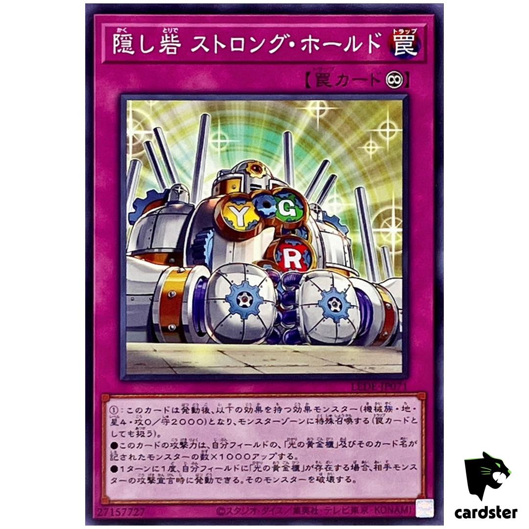 Stronghold Hidden Fortress LEDE-JP071 [N] Normal Legacy of Dest Yugioh