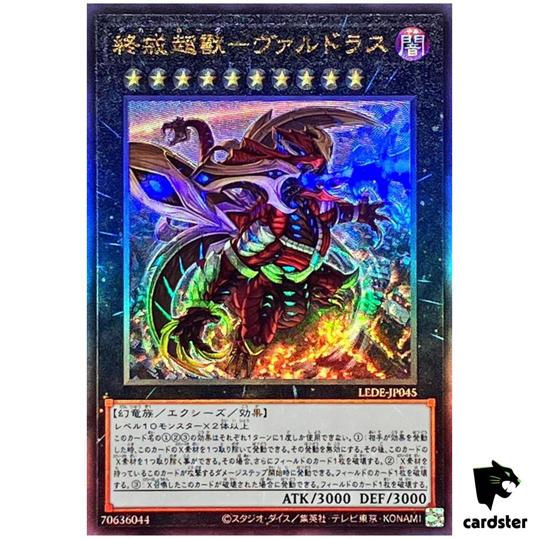 Technalogue – Valdrath LEDE-JP045 [UtR] Ultimate Legacy of Destruction YugiohOh