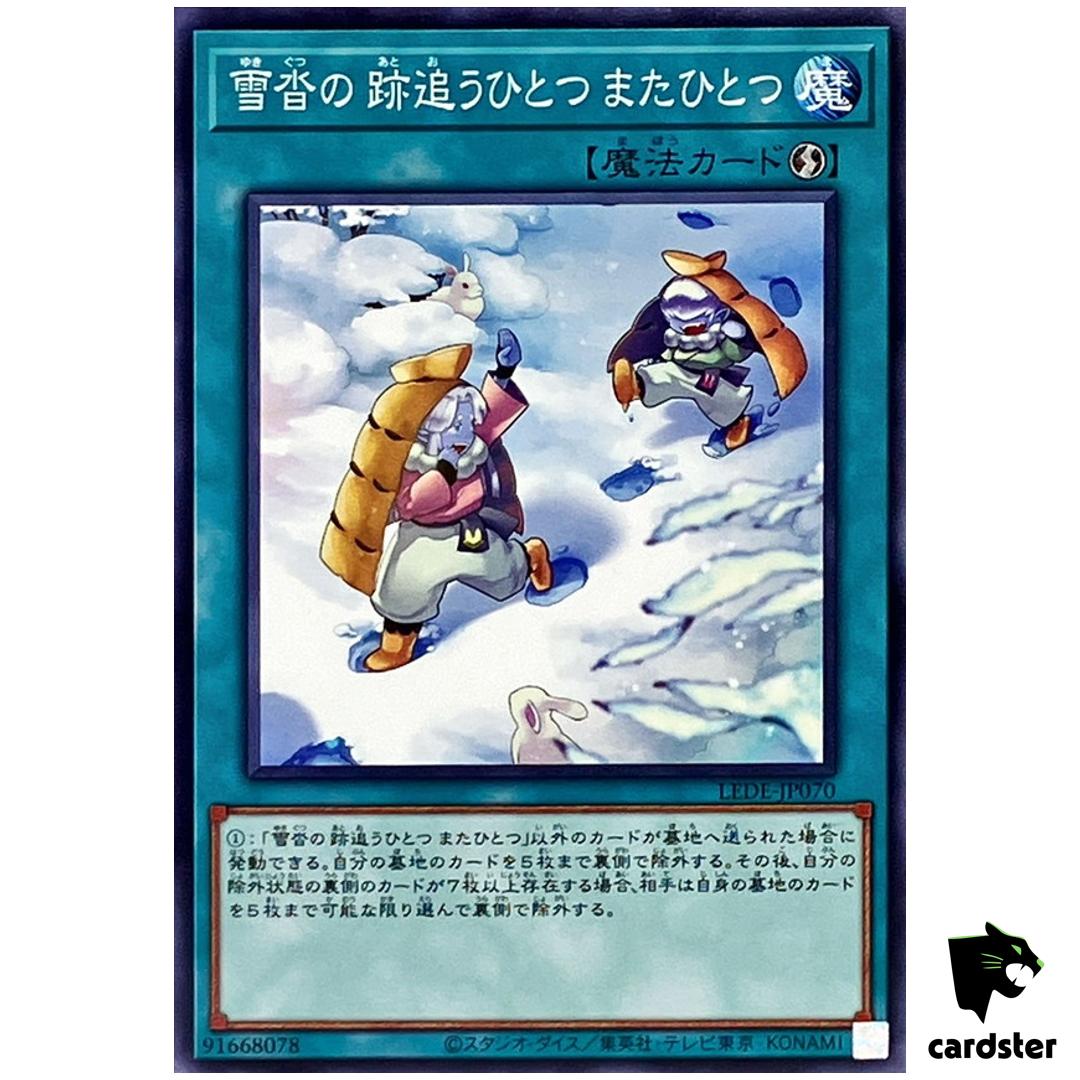 One One We Walk Frosty Forest Frolicking Treading Tracks [N] LEDE-JP070 Yugioh
