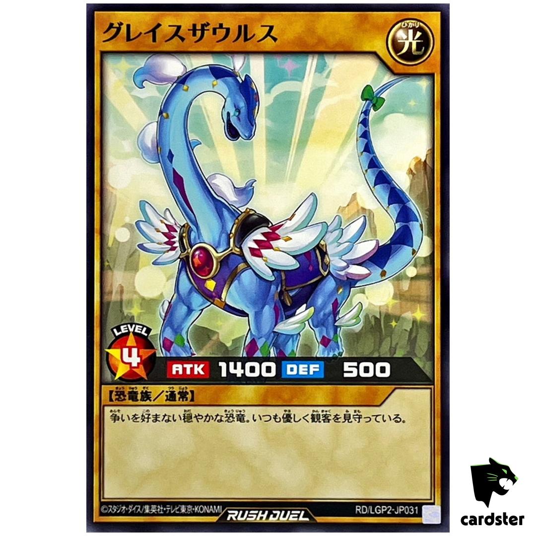 Glaciasaurus RD/LGP2-JP031 [N] Normal Neo Legend Awakening Yugioh Rush Duel