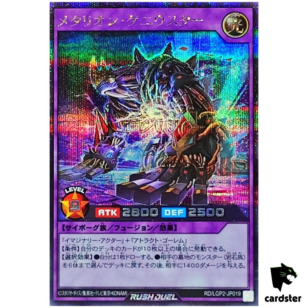 Metarion Geniustar RD/LGP2-JP019 [ScR] Secret Yugioh Rush Duel Japanese