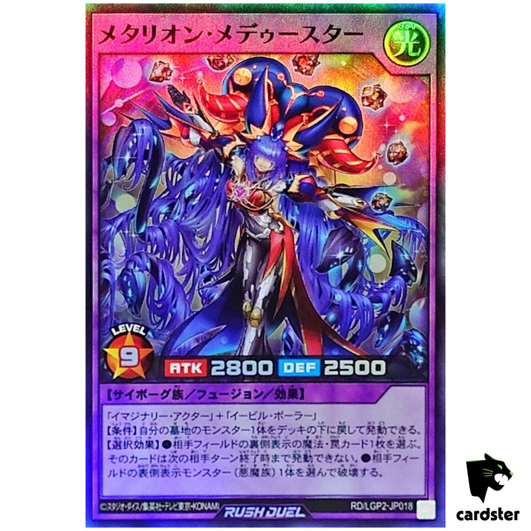Metarion Medustar RD/LGP2-JP018 [SR] Super Rare Yugioh Rush Duel Japanese