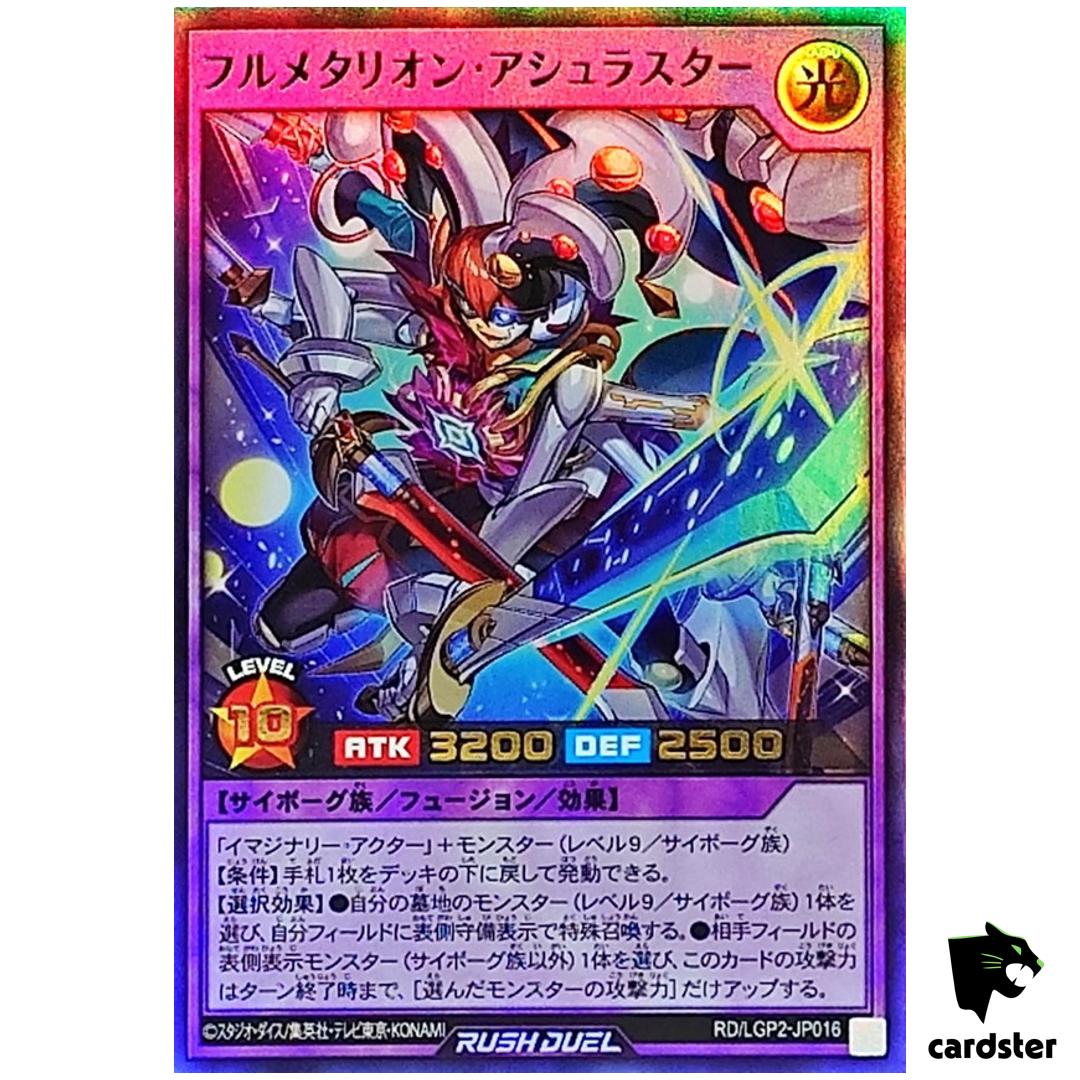 Fullmetarion Ashurastar RD/LGP2-JP016 [UR] Ultra Yugioh Rush Duel Japanese