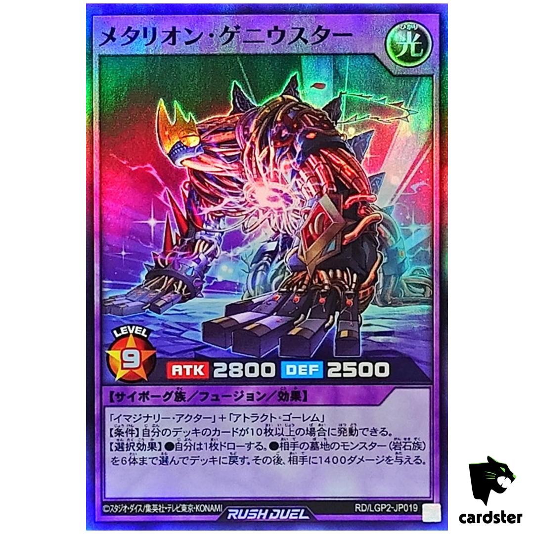 Metarion Geniustar RD/LGP2-JP019 [SR] Super Rare Yugioh Rush Duel Japanese
