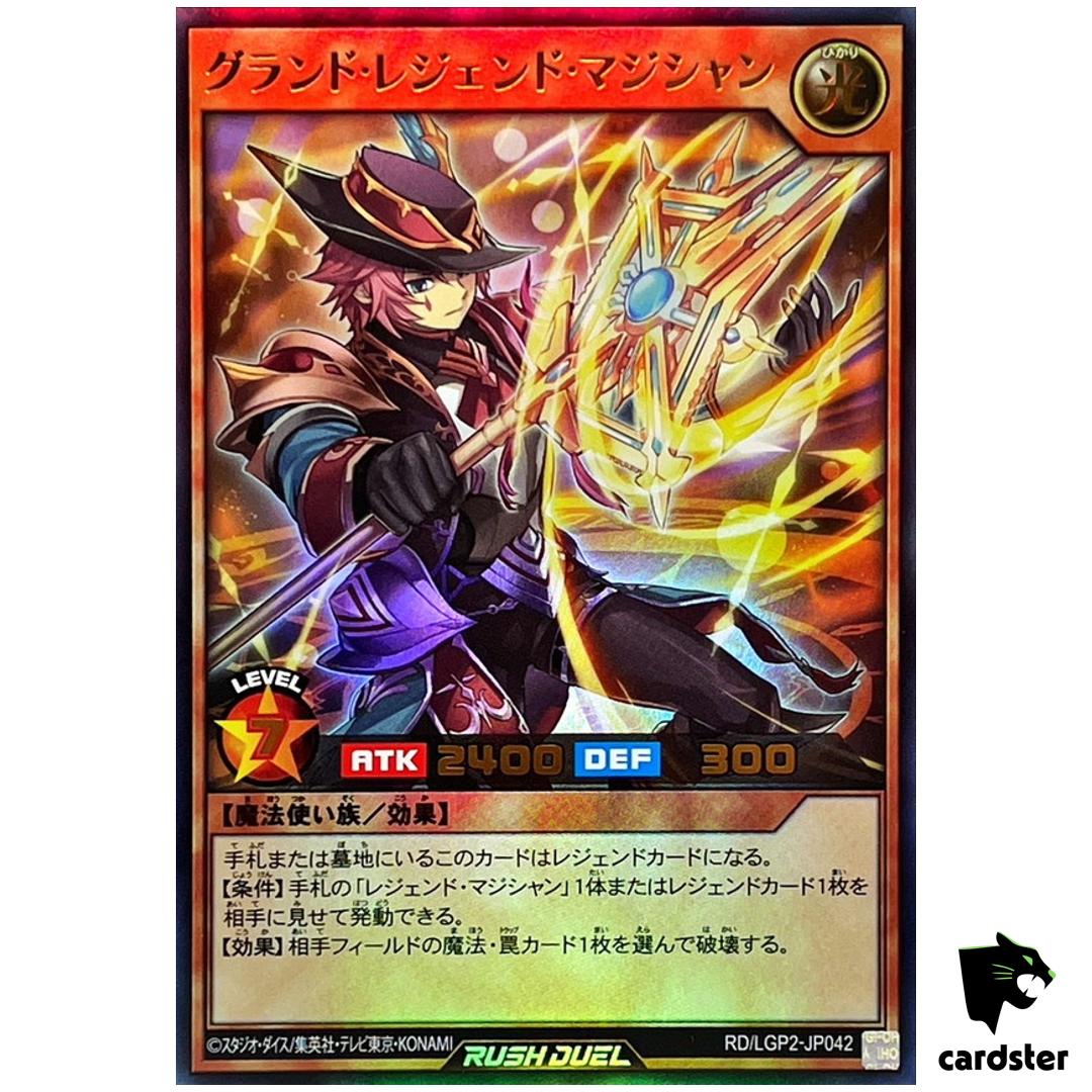 Grand Legend Magician RD/LGP2-JP042 [UR] Ultra Yugioh Rush Duel Japanese