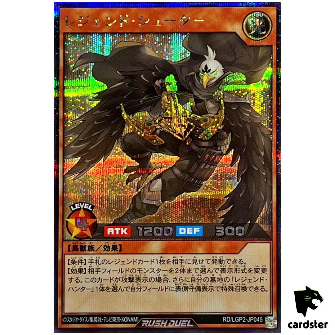 Legend Shooter RD/LGP2-JP045 [ScR] Secret Yugioh Rush Duel Japanese