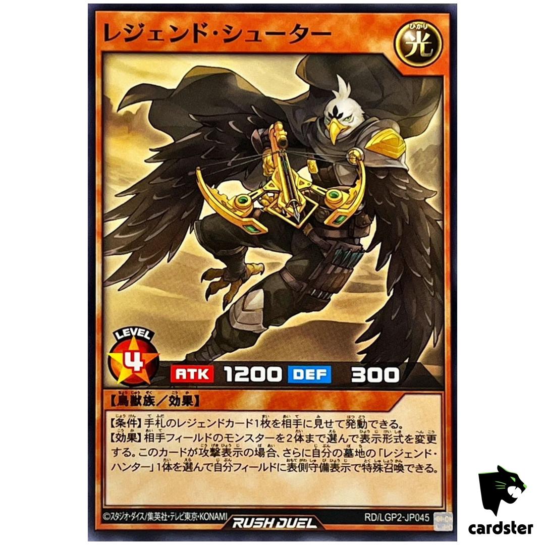 Legend Shooter RD/LGP2-JP045 [N] Normal Yugioh Rush Duel Japanese