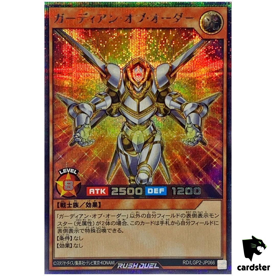 Guardian of Order RD/LGP2-JP066 [ScR] Secret Yugioh Rush Duel Japanese