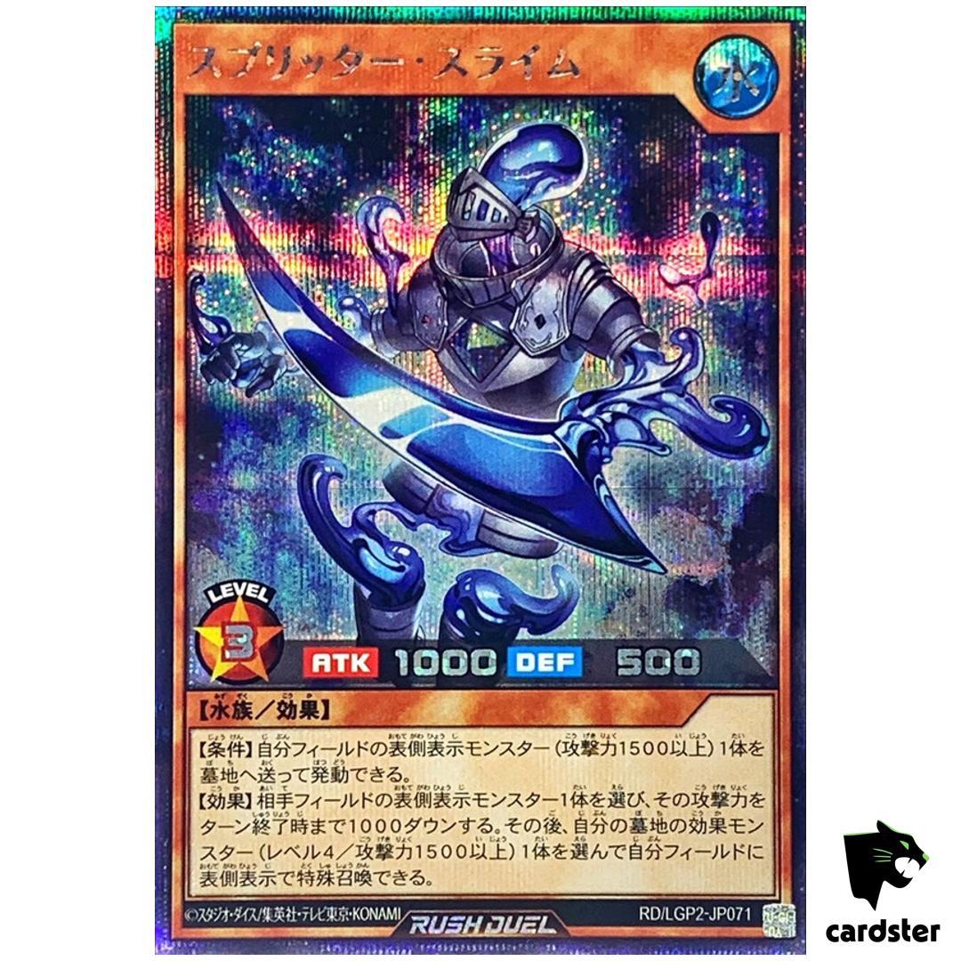 Splitter Slime RD/LGP2-JP071 [ScR] Secret Yugioh Rush Duel Japanese