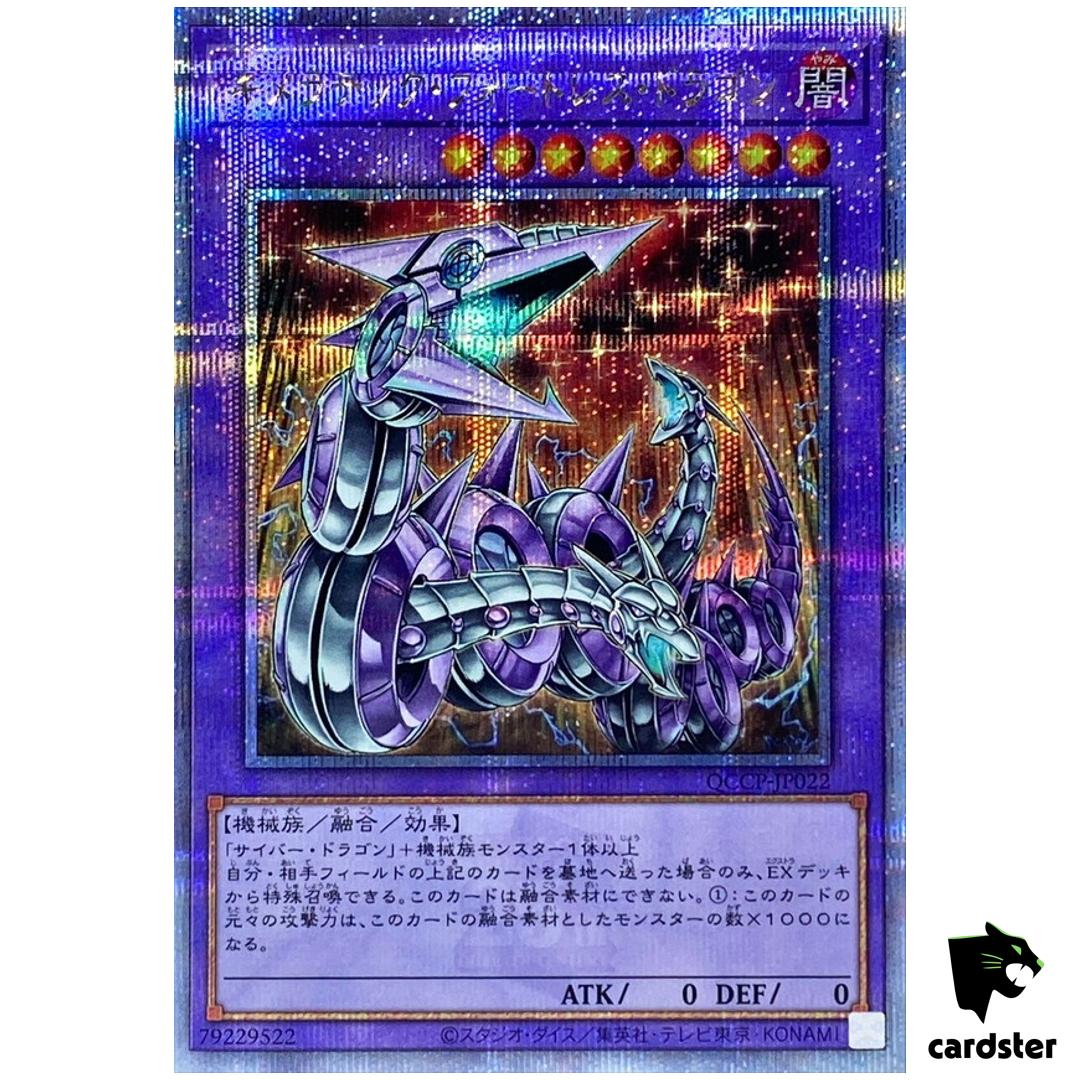 Chimeratech Fortress Dragon QCCP-JP022 Quarter [QSrR] side Pride Yugioh Japa