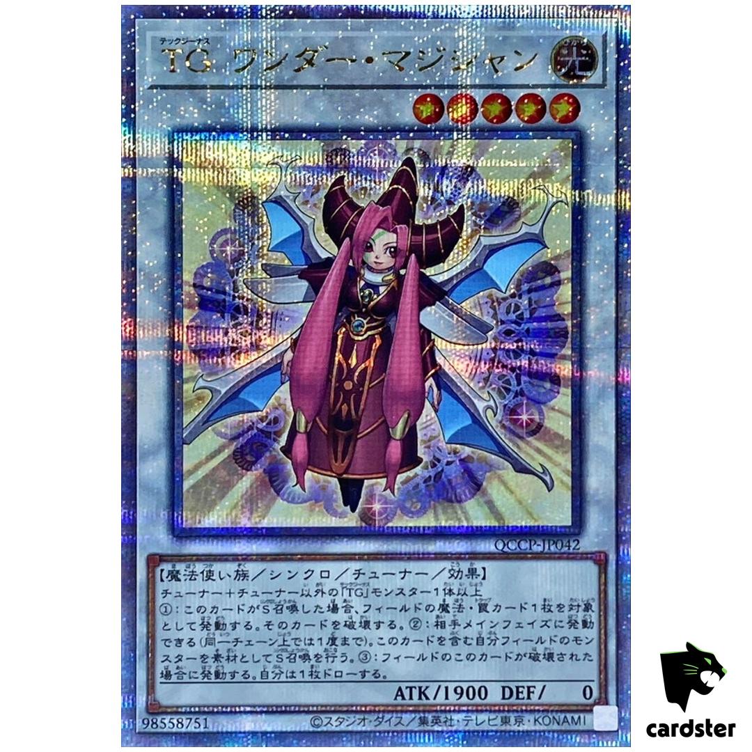 T.G. Wonder Magician QCCP-JP042 Quarter [QSrR] Chronicle side Pride Yugioh