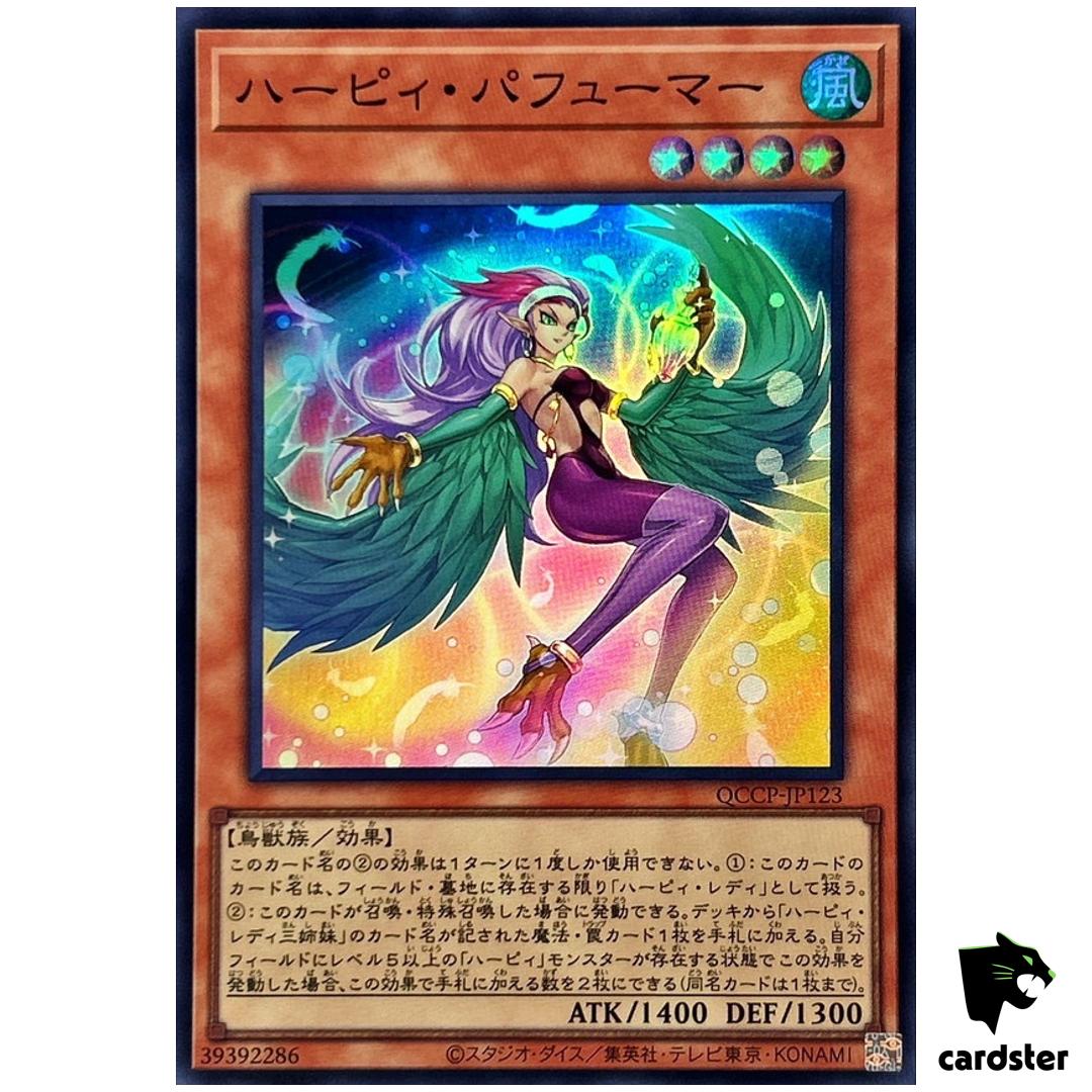 Harpie Perfumer QCCP-JP123 Super [SR] Chronicle side Pride Yugioh Japan