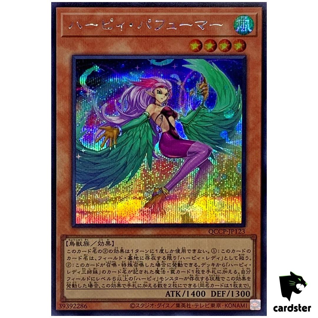 Harpie Perfumer QCCP-JP123 Secret [ScR] 25th Chronicle side Pride Yugioh Jap