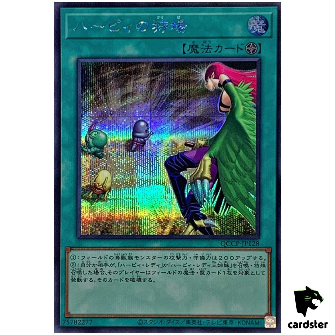 Harpies Hunting Ground QCCP-JP128 Secret [ScR] Chronicle side Pride Yugioh