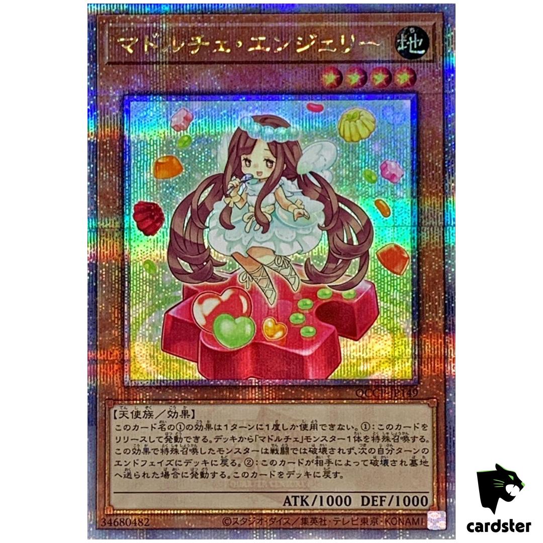 Madolche Anjelly QCCP-JP149 Quarter [QSrR] Chronicle side Pride Yugioh Japan