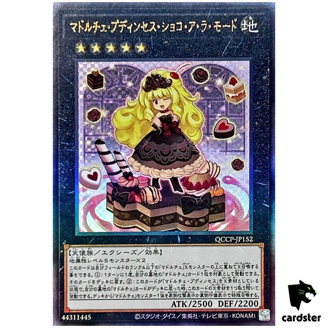 Madolche Puddingcess Chocolat-a-la-Mode QCCP-JP152 Ultimate [UtR] Yugioh