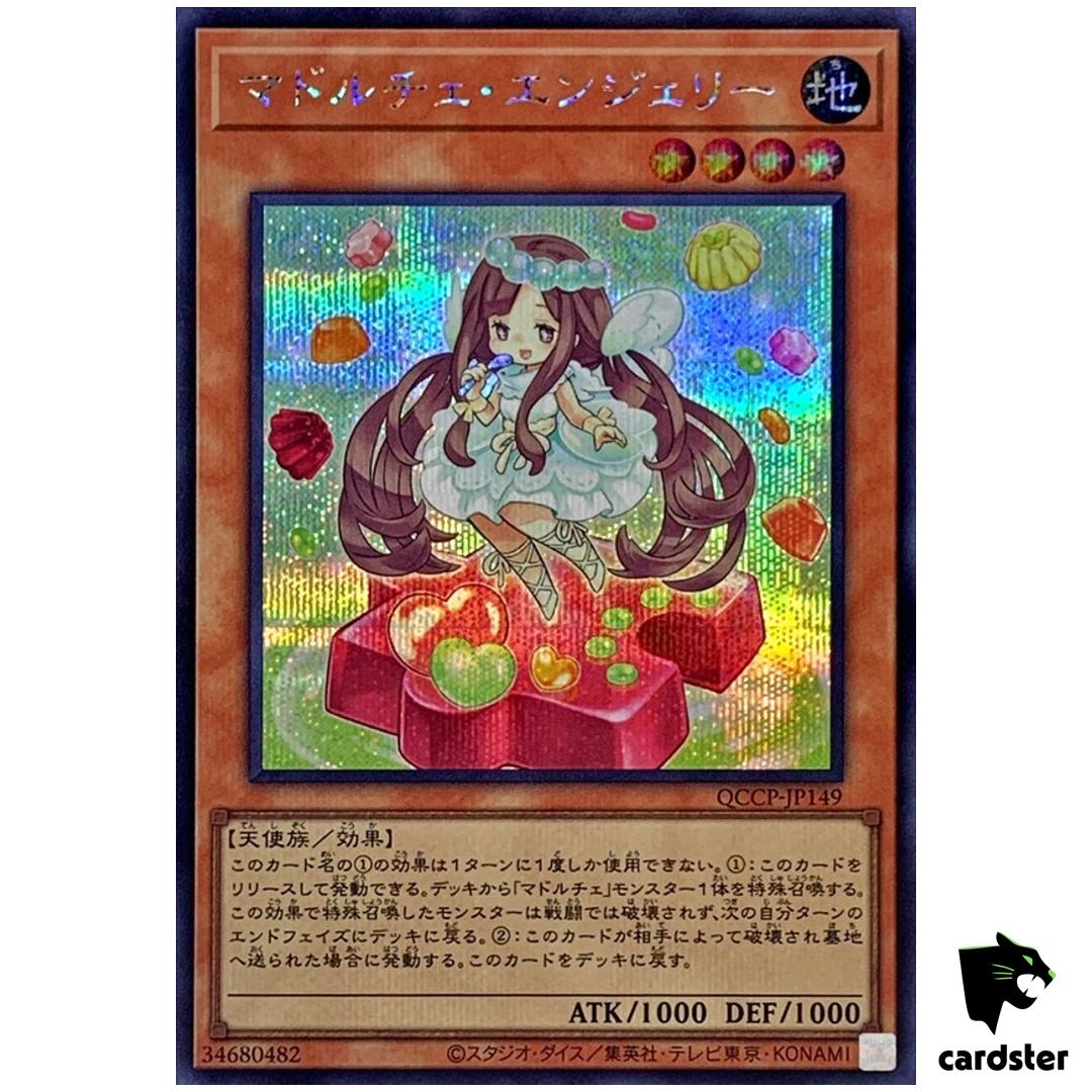 Madolche Anjelly QCCP-JP149 Secret [ScR] Chronicle side Pride Yugioh Japan