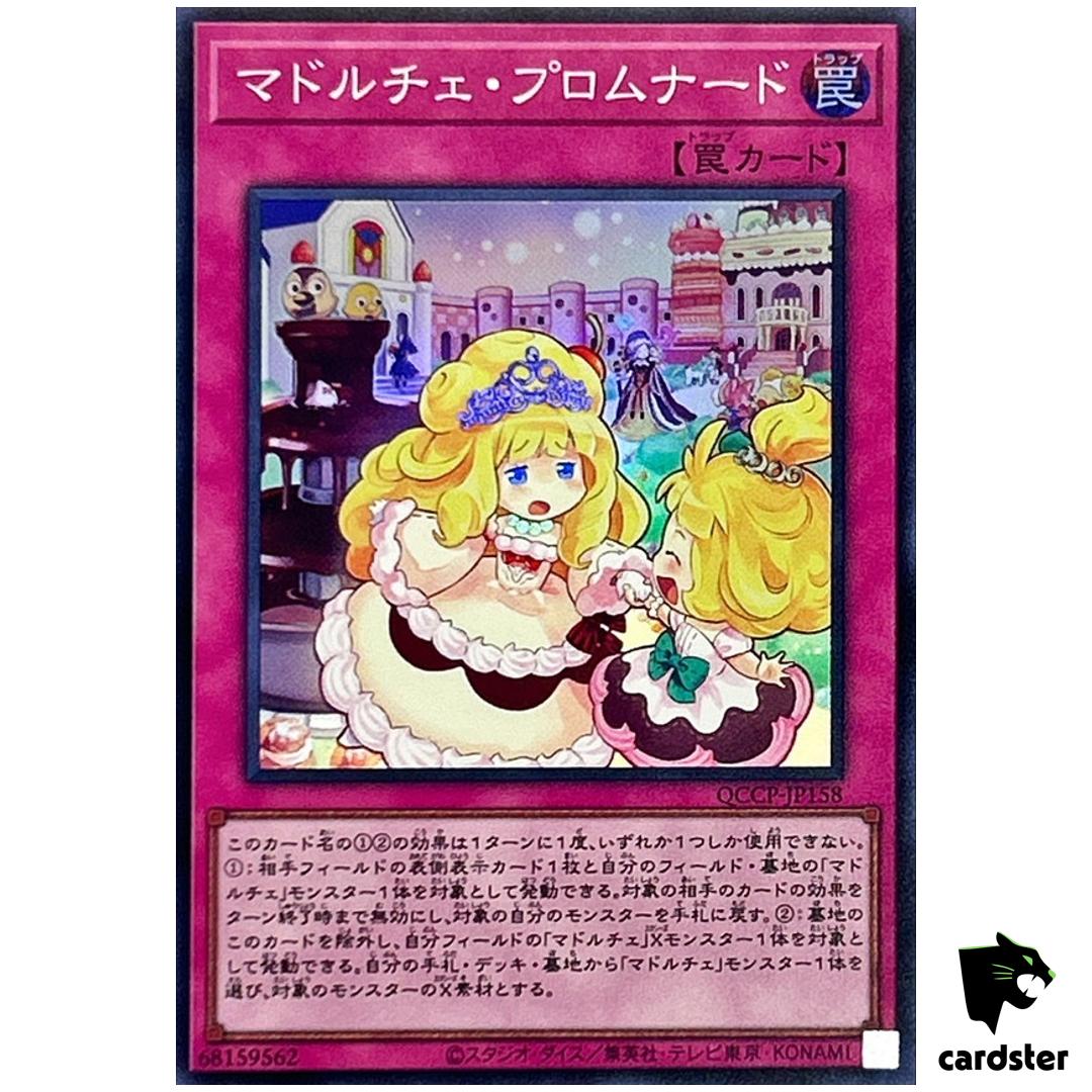 Madolche Promenade QCCP-JP158 Super [SR] Chronicle side Pride Yugioh Japan