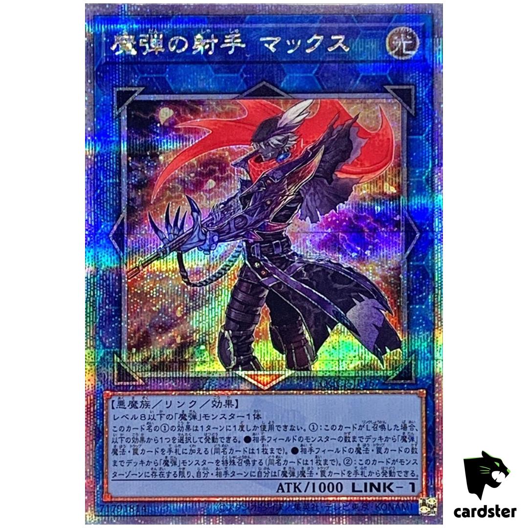 Magical Musketeer Max QCCP-JP167 Quarter [QSrR] Chronicle side Pride Yugioh
