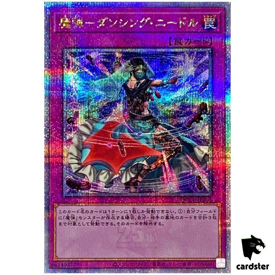 Magical Musket – Dancing Needle QCCP-JP165 Quarter [QSrR] side Pride Yugioh