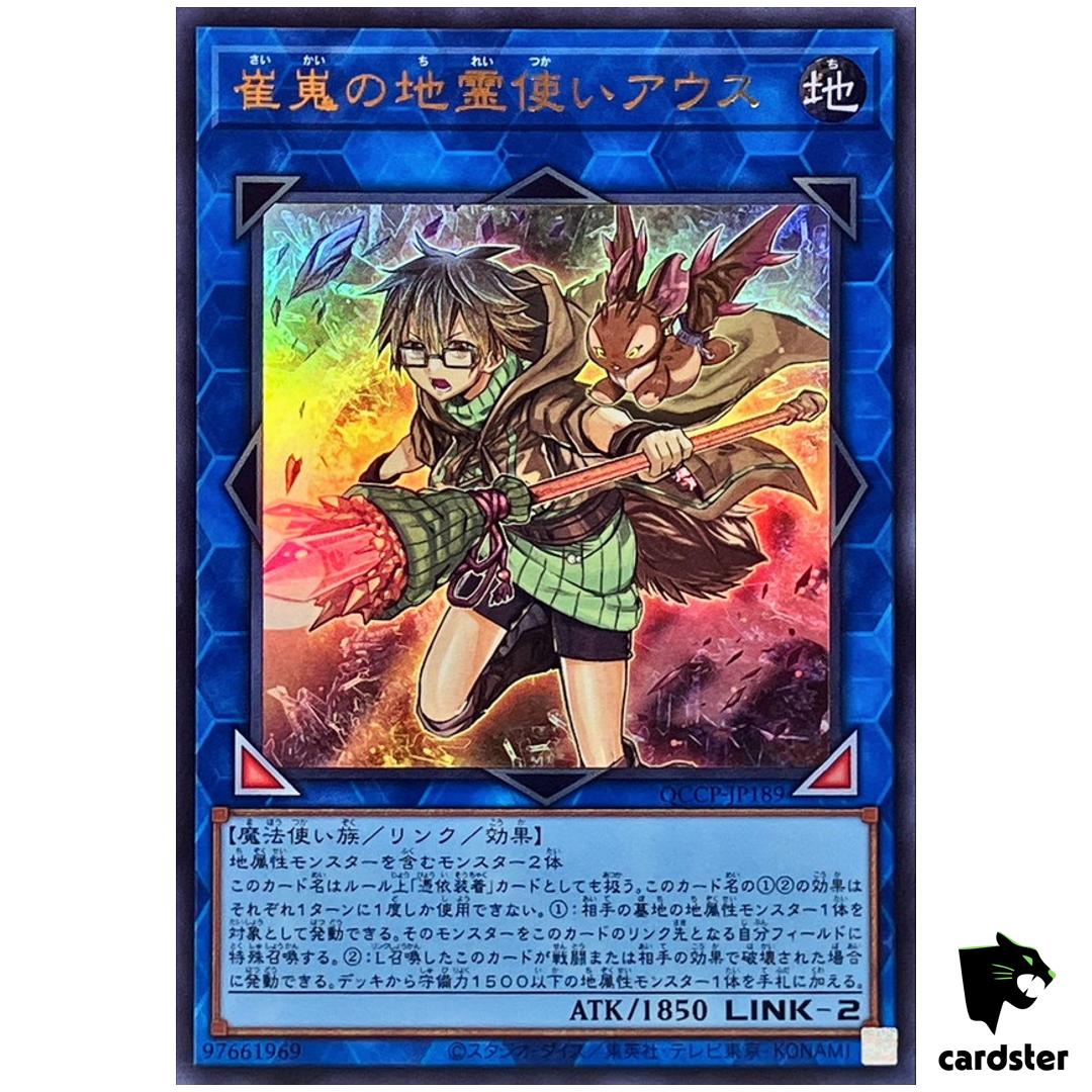 Aussa Earth Charmer, Immovable QCCP-JP189 Ultra [UR] side Pride Yugioh