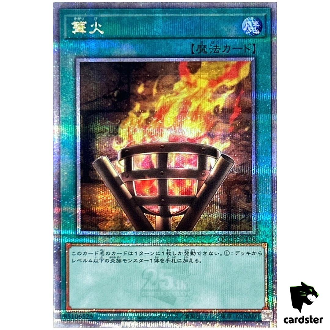Bonfire QCCP-JP198 Quarter [QSrR] 25th Century Chronicle side Pride Yugioh J