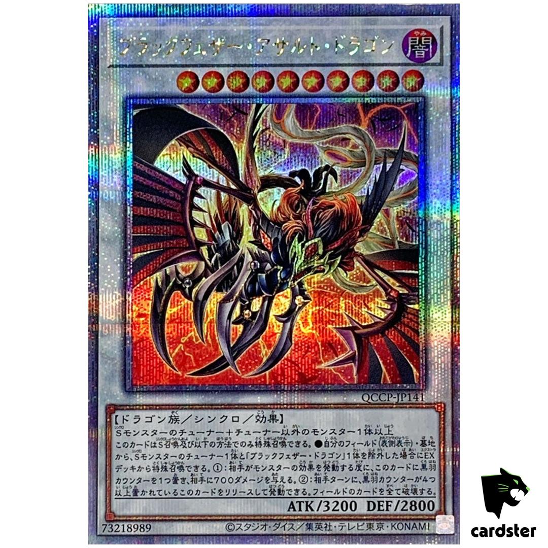 Black-Winged Assault Dragon QCCP-JP141 Quarter [QSrR] Chron side Pride YugiohOh