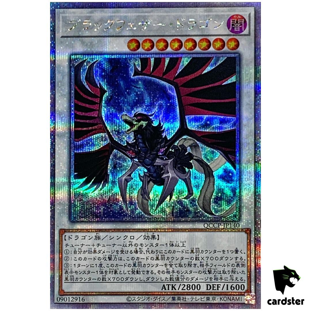 Black-Winged Dragon QCCP-JP140 Quarter [QSrR] 25th Chronicle side Pride Yugioh