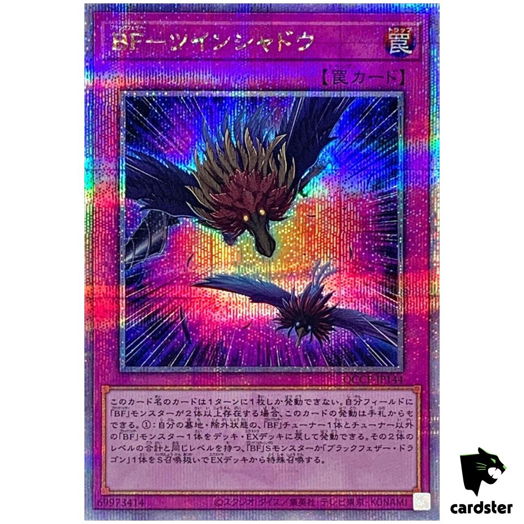 Blackwing – Twin Shadow QCCP-JP144 Quarter [QSrR] Chronicle side Pride YugiohOh