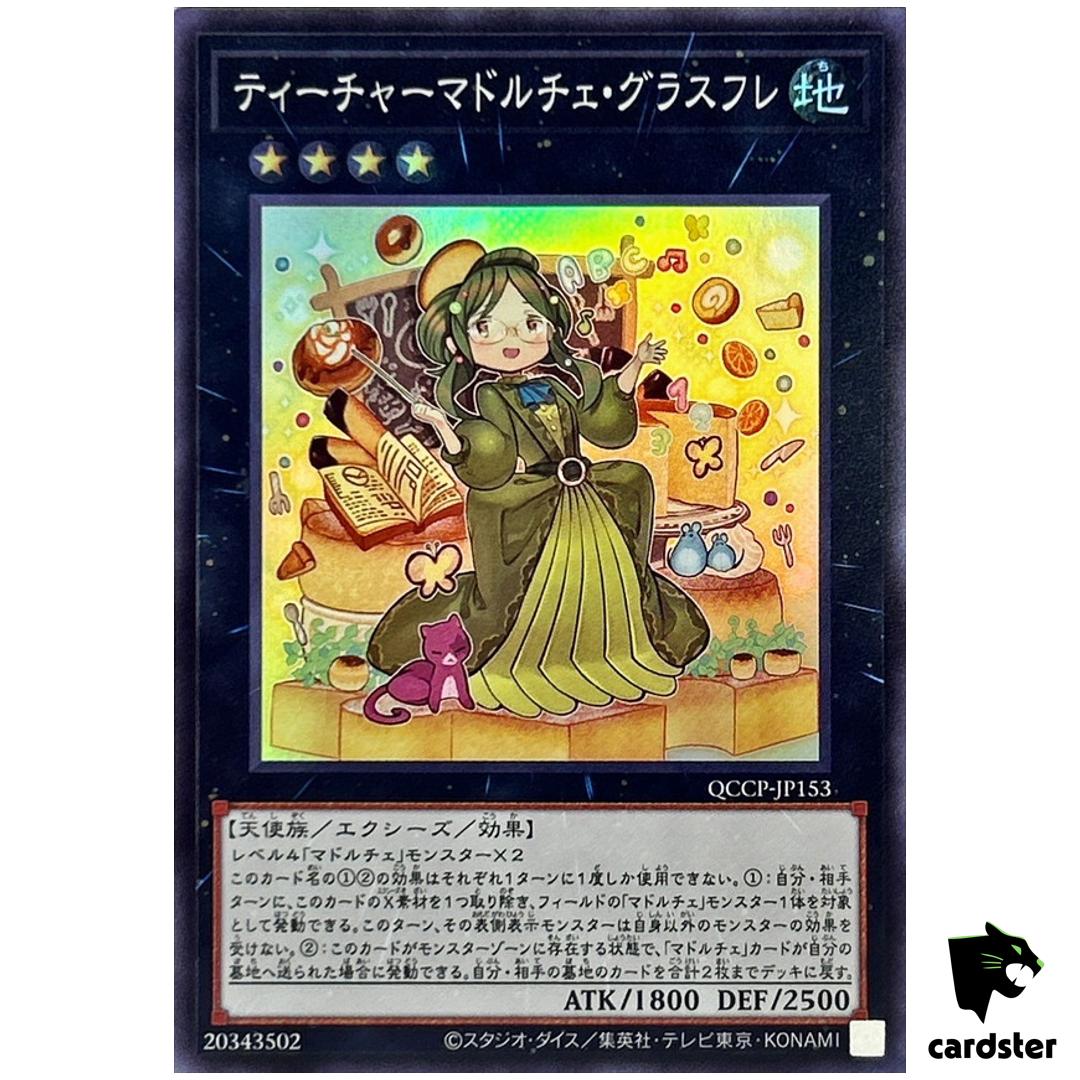 Madolche Teacher Glassouffle QCCP-JP153 Super [SR] Chronicle side Pride Yugioh