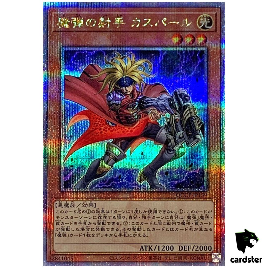 Magical Musketeer Caspar QCCP-JP159 Quarter [QSrR] Chronicle side Pride Yugioh