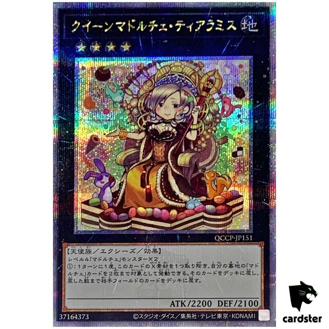 Madolche Queen Tiaramisu QCCP-JP151 Quarter [QSrR] Chronicle side Pride Yugioh