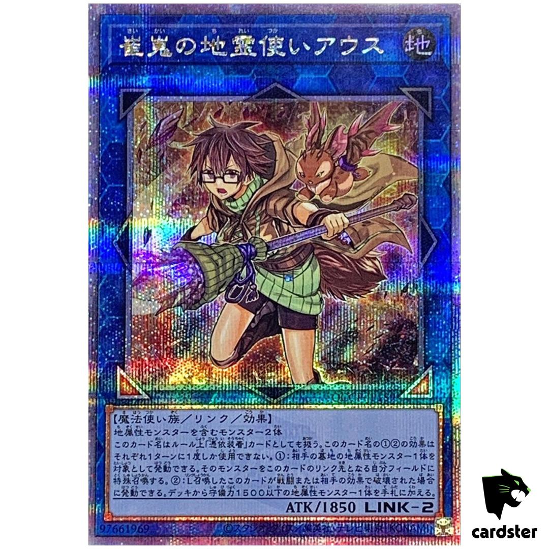 Aussa Earth Charmer, Immovable QCCP-JP189 Quarter [QSrR] side Pride Yugioh