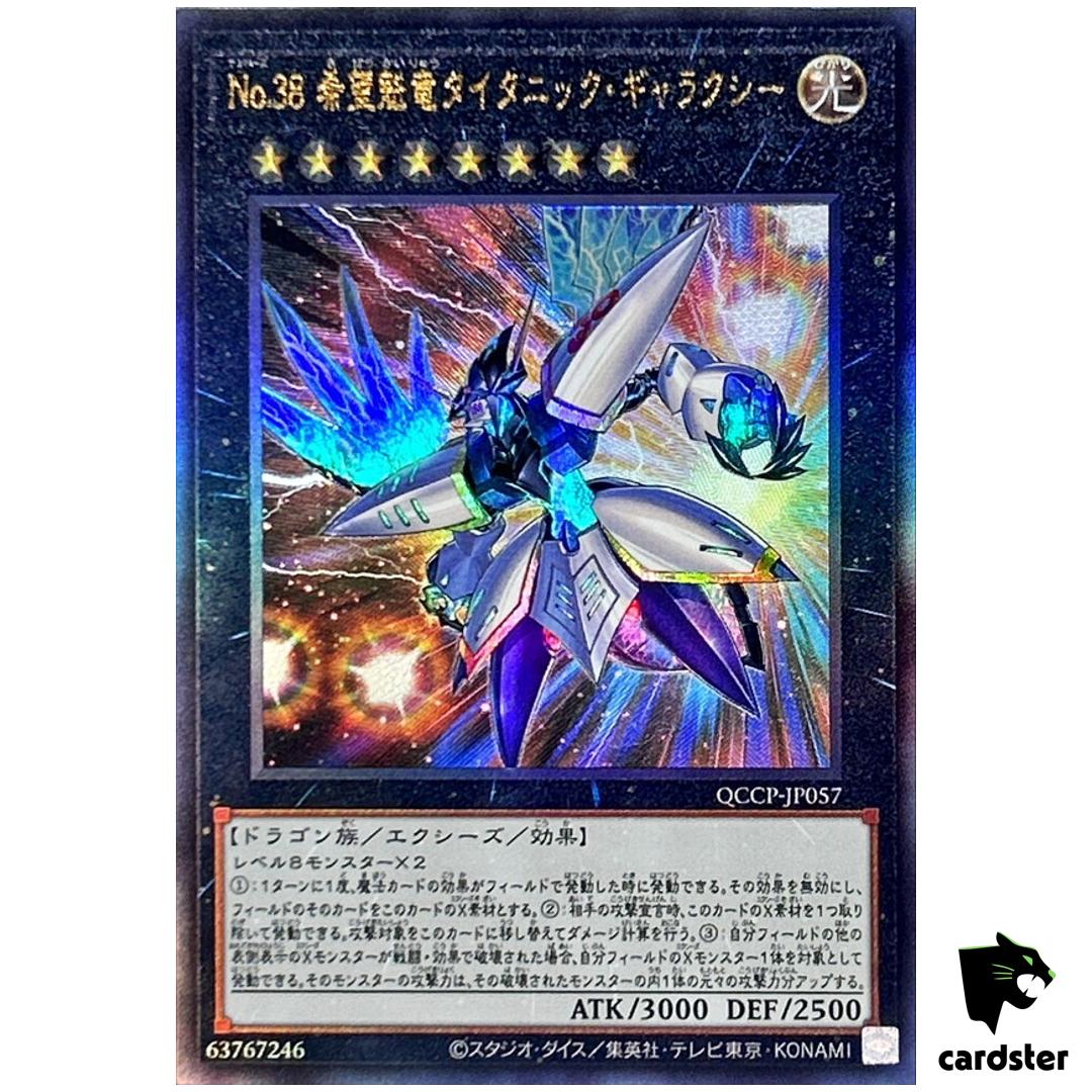 Number 38  Hope Harbinger Dragon Titanic Galaxy QCCP-JP057 Ultimate UtR Yugioh