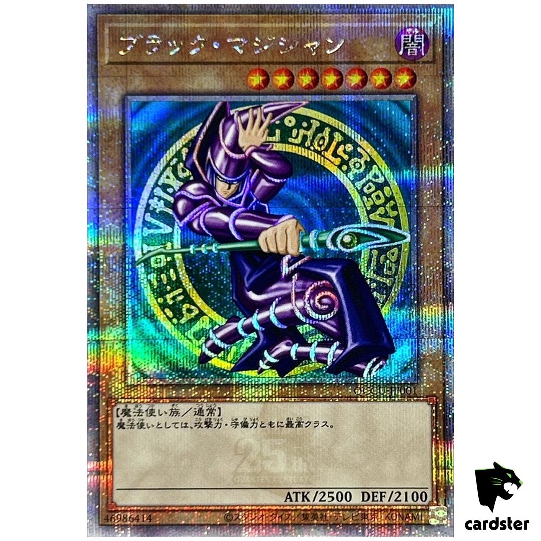 Dark Magician 25th Secret QCCU-JP001 [QSrR] 25th Century side Unity Yugioh