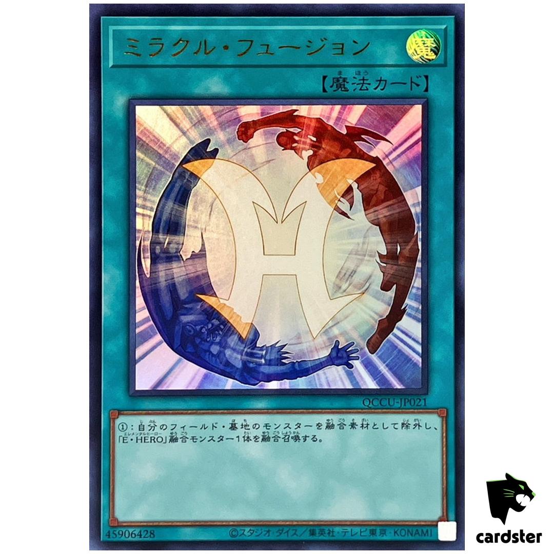 Miracle Fusion – Ultra Rare QCCU-JP021 [UR] 25th Century sideUnity Yugioh