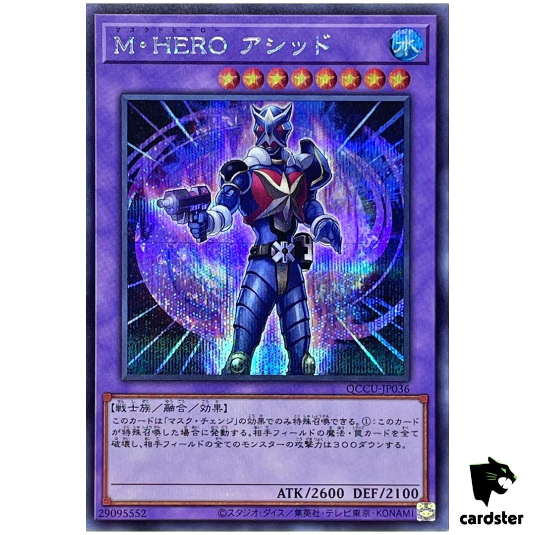 Masked HERO Acid – Secret Rare QCCU-JP036 [ScR] 25th side Unity Yugioh