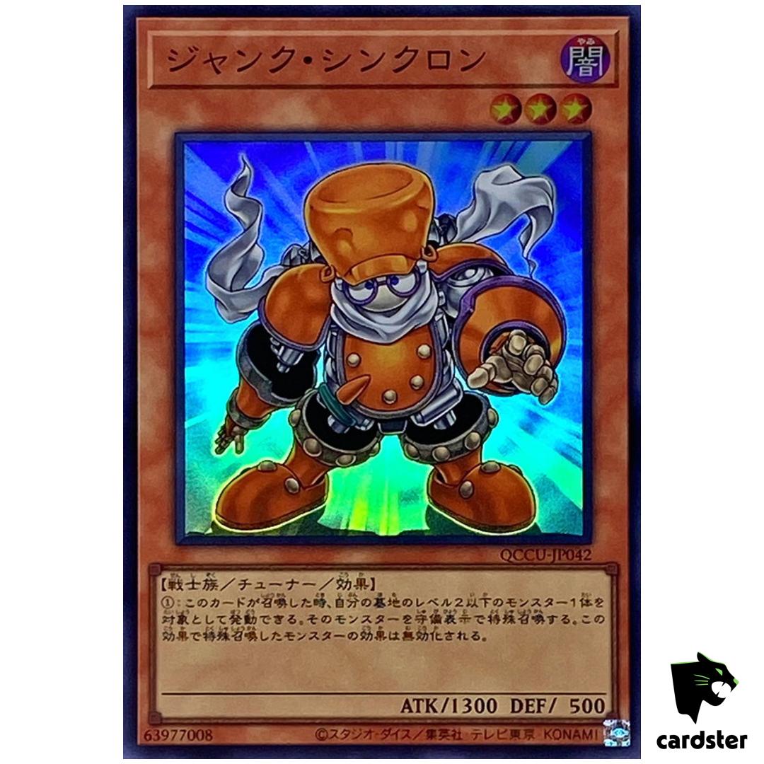 Junk Synchron – Super Rare QCCU-JP042 [SR] 25th Century side Unity Yugioh