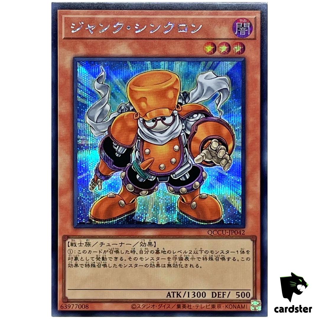 Junk Synchron – Secret Rare QCCU-JP042 [ScR] 25th Century side Unity Yugioh