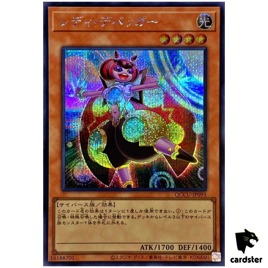 Lady Debug – Secret Rare QCCU-JP095 [ScR] Quarter Century side Unity Yugioh