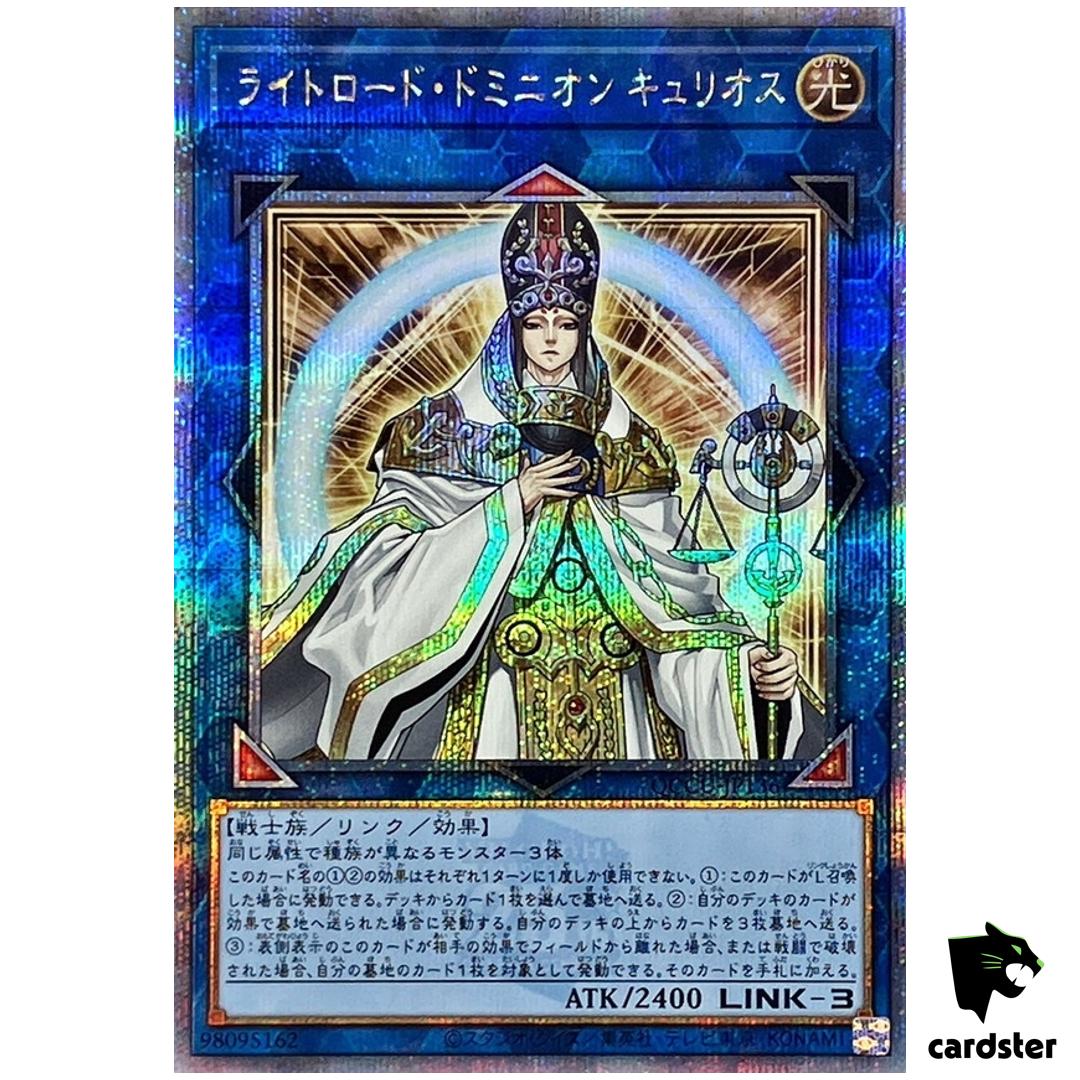 Curious, Lightsworn Dominion 25th Secret QCCU-JP136 [QSrR] Unity Yugioh