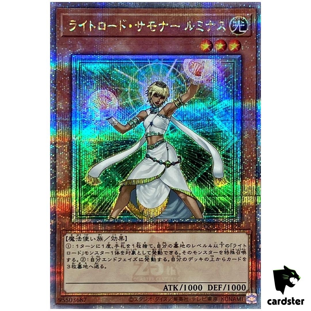Lumina, Lightsworn Summoner 25th Secret QCCU-JP128 [QSrR] sideUnity Yugioh