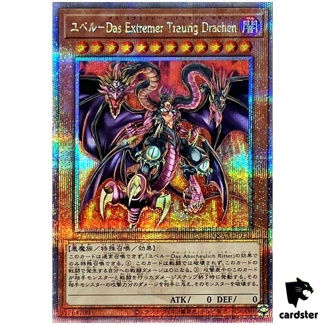 Yubel Ultimate Nightmare 25th Secret QCCU-JP126 [QSrR] side Unity Yugioh