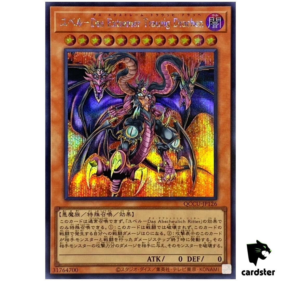 Yubel Ultimate Nightmare Secret QCCU-JP126 [ScR] 25th side Unity Yugioh
