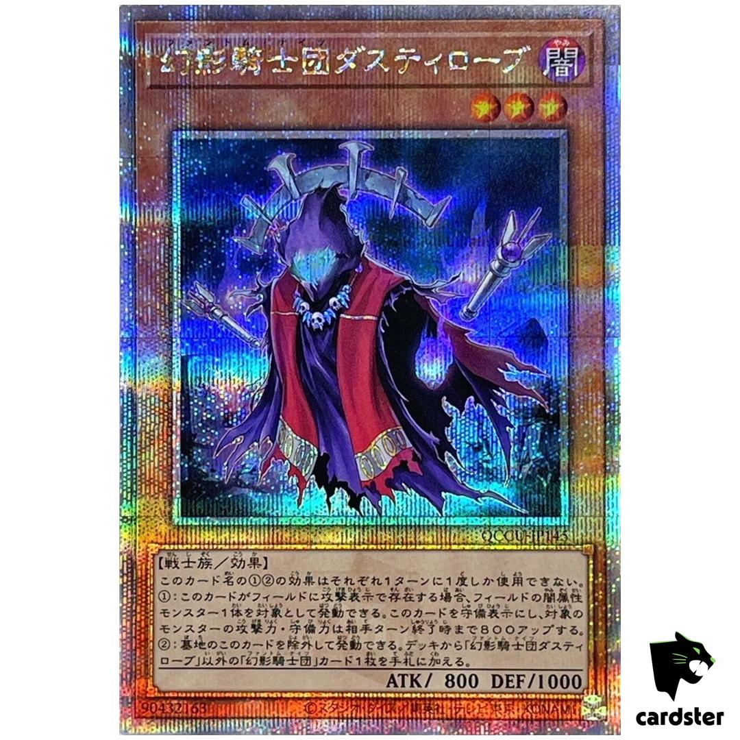 Phantom Knights of Ancient Cloak 25th Secret QCCU-JP145 [QSrR] Yugioh