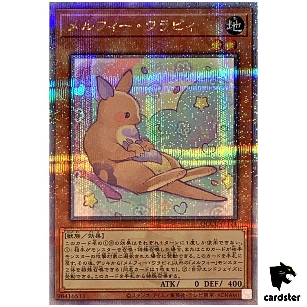 Melffy Wally 25th Secret QCCU-JP174 [QSrR] 25th Century side Unity Yugioh