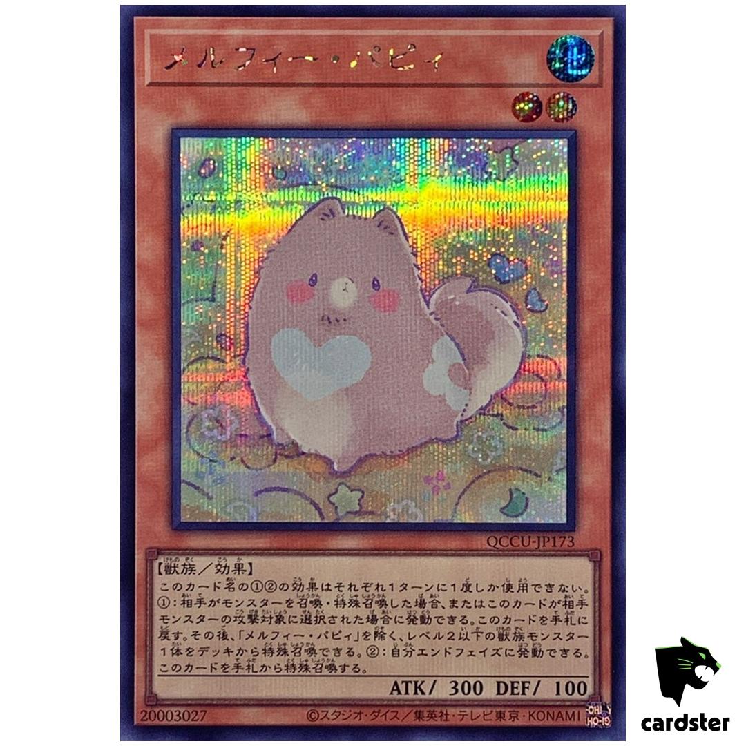 Melffy Puppy – Secret Rare QCCU-JP173 [ScR] 25th Century side Unity Yugioh