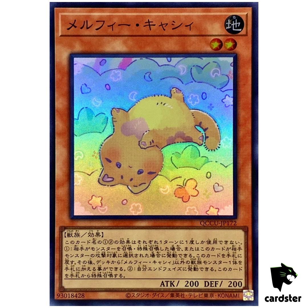 Melffy Catty – Super Rare QCCU-JP172 [SR] Quarter Century side Unity Yugioh